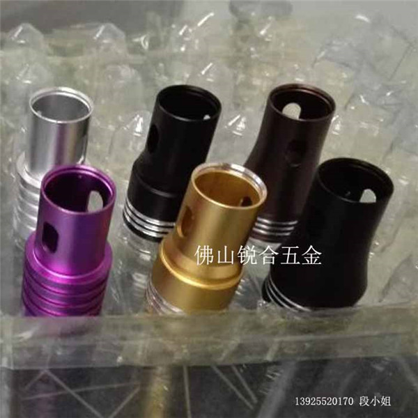 Aluminum alloy USB car connector shell