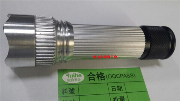 Aluminum alloy flashlight casing